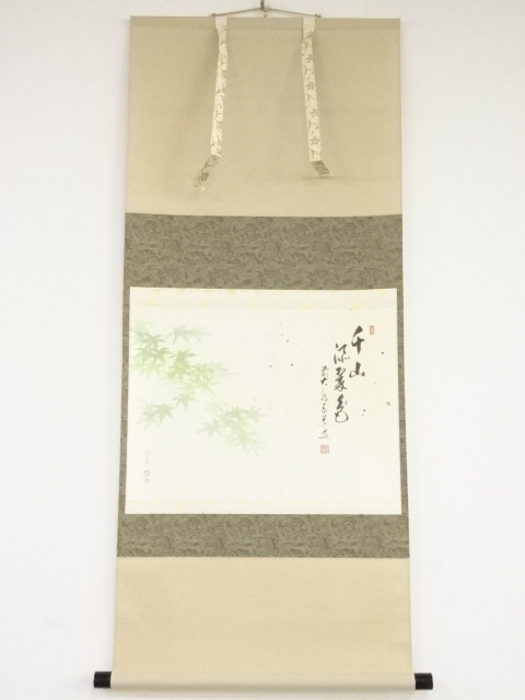 JAPANESE HANGING SCROLL / HAND PAINTED / MAPLE / BY TAIDO ADACHI